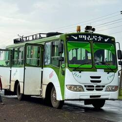 Von Arba Minch nach Addis mit dem Bus 🚌