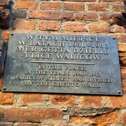 A piece of the Jewish Ghetto Wall is about 8 minutes from our airbnb very somber.