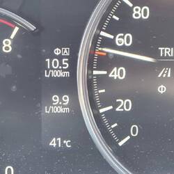 Ab und zu waren auch 42°C zu sehen 🥵