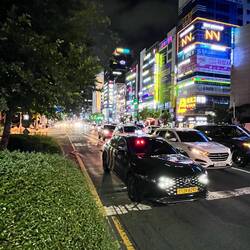 Ulsan bei Nacht