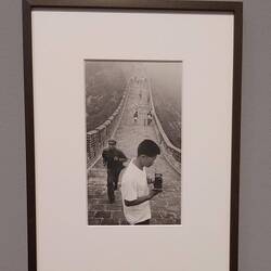 Sulla Grande Muraglia, una domenica