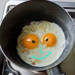 Guten Morgen