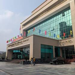 The Vietnamese immigration building