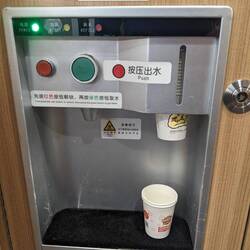 Hot water or warm water (it's more room temperature than warm).