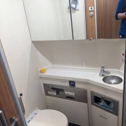 The onboard toilet.