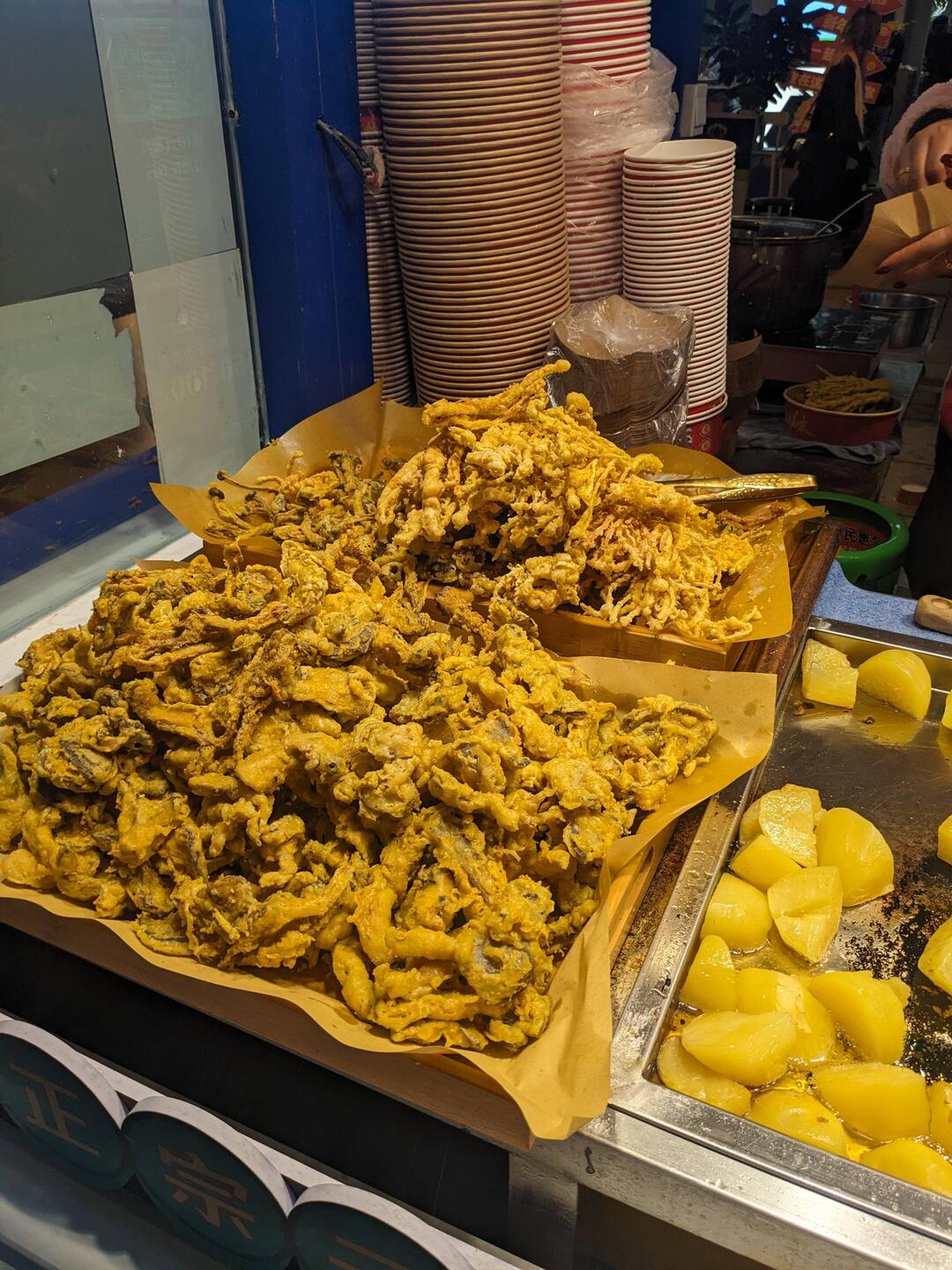 Chicken feet? No, deep fried mushrooms!