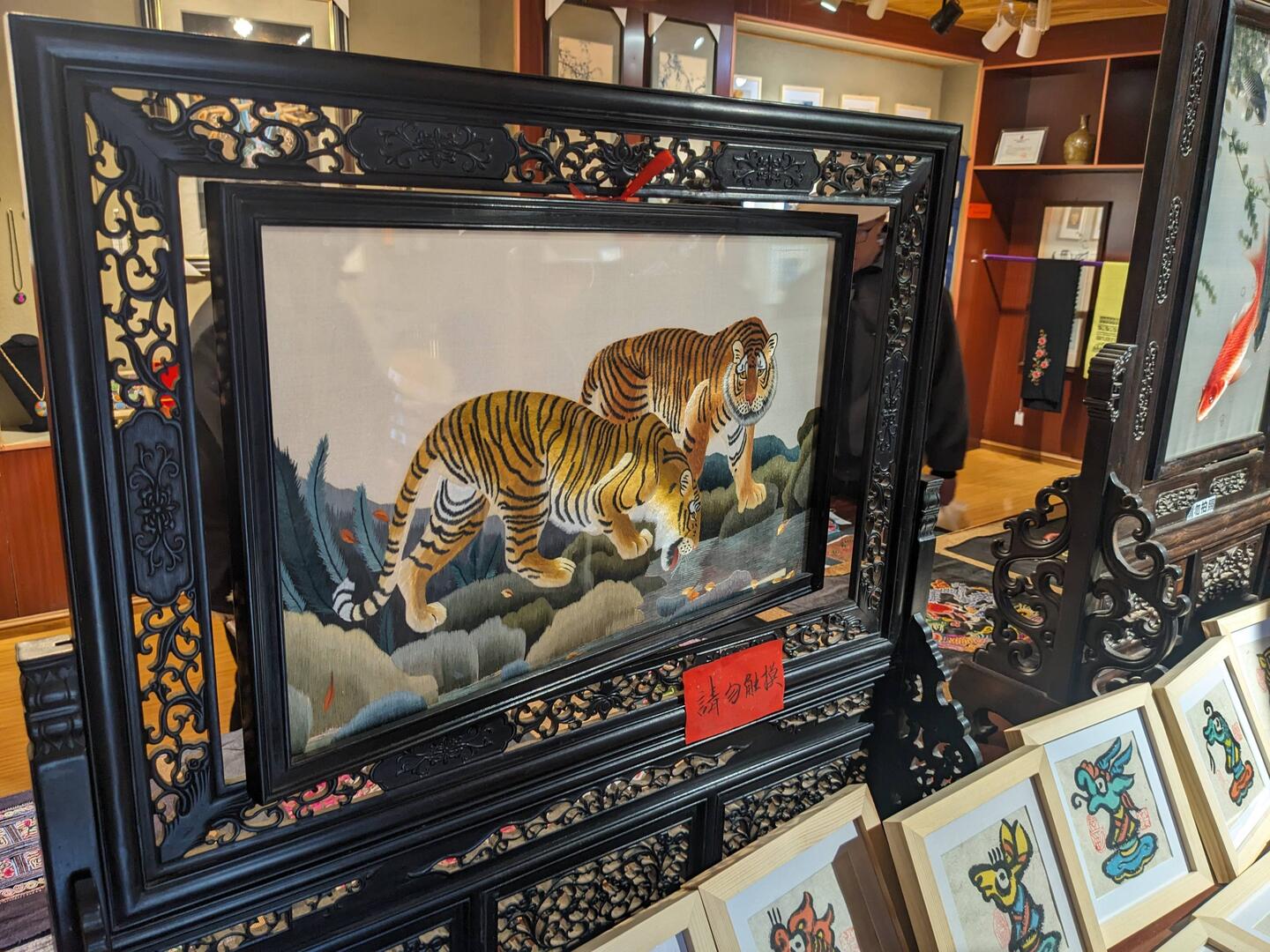 These tigers are not painted. They are embroidered!