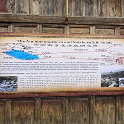 Learned more from this sign than at the tea horse museum in Shuhe.