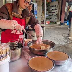 The breakfast jelly being cut for our order.