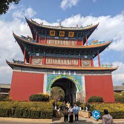 Big gate in the village.