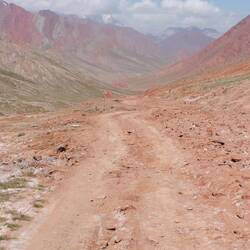 The Pamir Highway between Tajikistan and Kyrgyzstan.