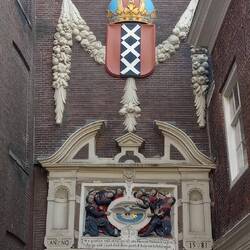 Stadtwappen