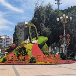 Sharing China's opportunities in Xinjiang