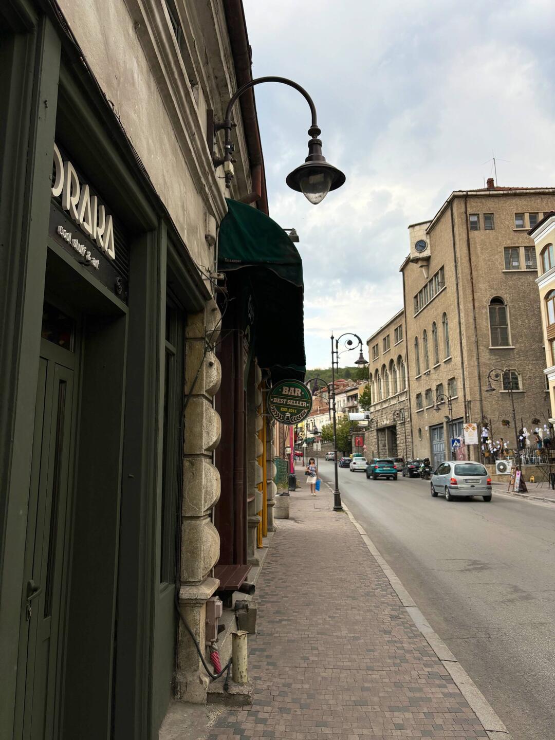 A walk in Veliko Tarnovo