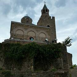 The fortress