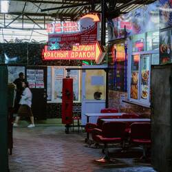 Karakol - mercato coperto