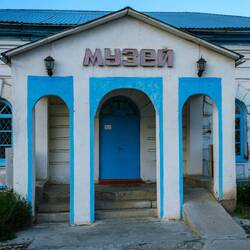 Un museo nonché ex municipio