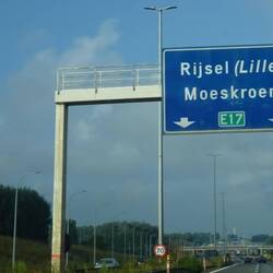 Leuk, de E17! 😁🤩
