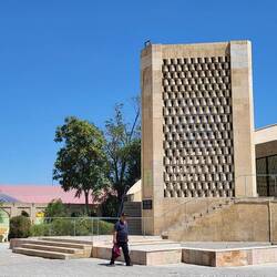 Imam Al Bukhari Museum