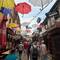 The bazaar