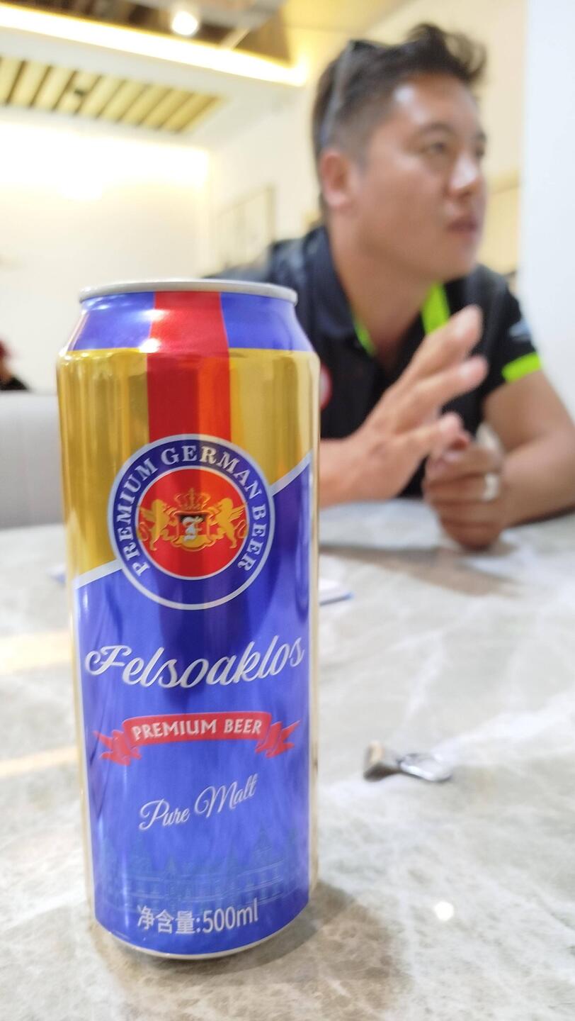 Felsenkloake ;-) Deutsches Fake Bier.