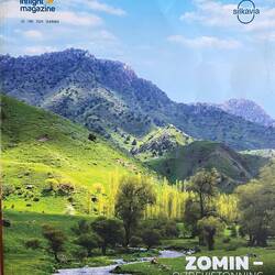 Airline Magazin 🇺🇿🖐️🖐️