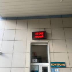 Kuschelig hier...