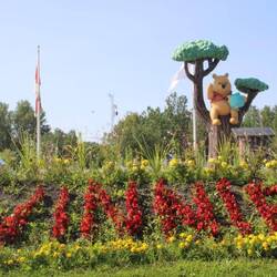 White River (Hier wurde der Bär der Winnie the Pooh inspiriert hat gekauft)