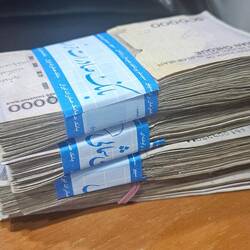 Der Gegenwert von 400$ - ca 25 Millionen Toman