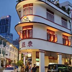 Gegenüber unserem Hotel, in der Nähe von Chinatown