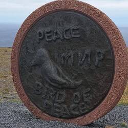 DieTafeln wurden von Kindern aua der ganzen Welt gestaltet