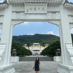 Outside the museum