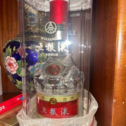 Liqueur au riz super bonne !