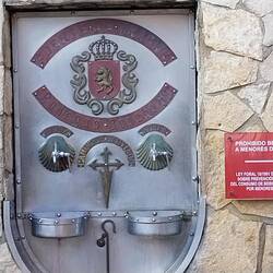 Famous Wine Fountain (only 26 gallons a day dispensed)