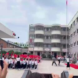 Premier jour d'école