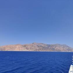 First glimpse of my destination