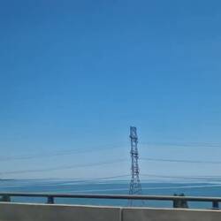 Ontario Sea