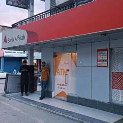 Die Bank meines Vertrauens