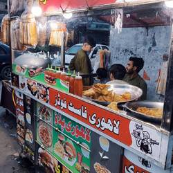 Pokharas... hier eher nicht mehr