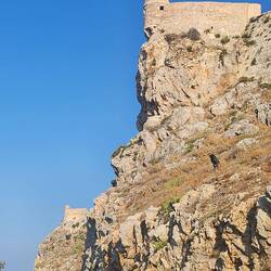 Venetian Fortezza Castle