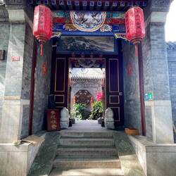 Maison traditionnelle