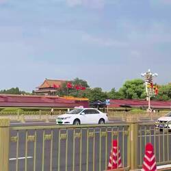 Forbidden city