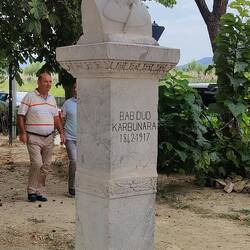 Bab Dud, ein berühmter Lehrer