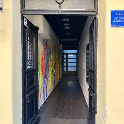 Entrance to our apartment