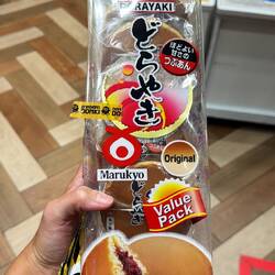 Japanische Süssigkeit