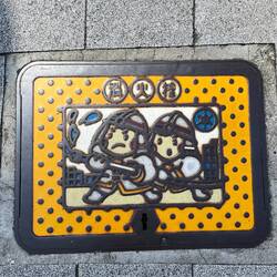 Les japonais et leurs fameuses plaques d'égouts
