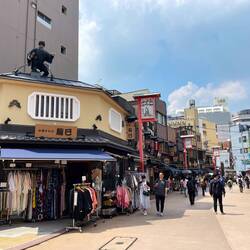 quartier Asakusa