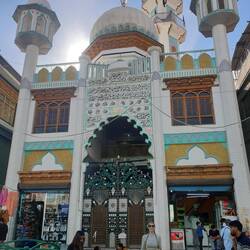 Mosque