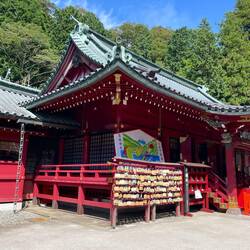 Hakone Jinja
