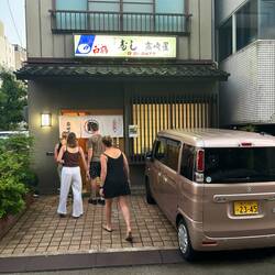 Is this the Sushi restaurant?